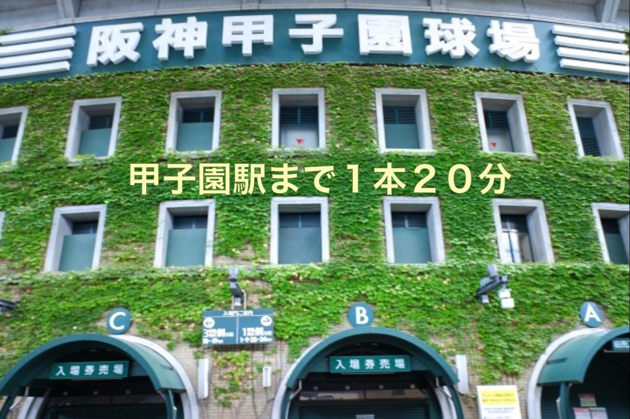 Roundabout Osaka Apartment ภายนอก รูปภาพ