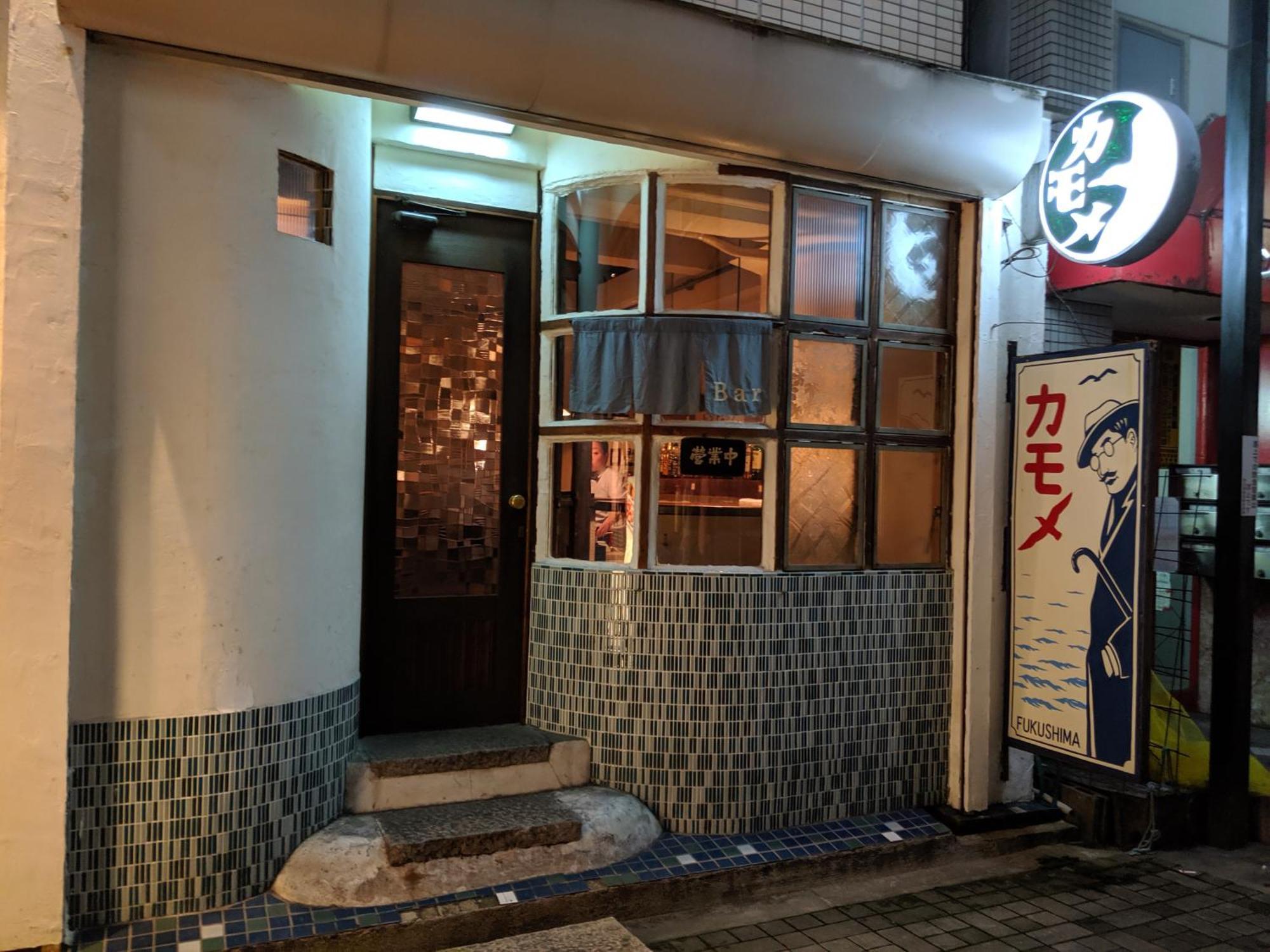 Roundabout Osaka Apartment ภายนอก รูปภาพ