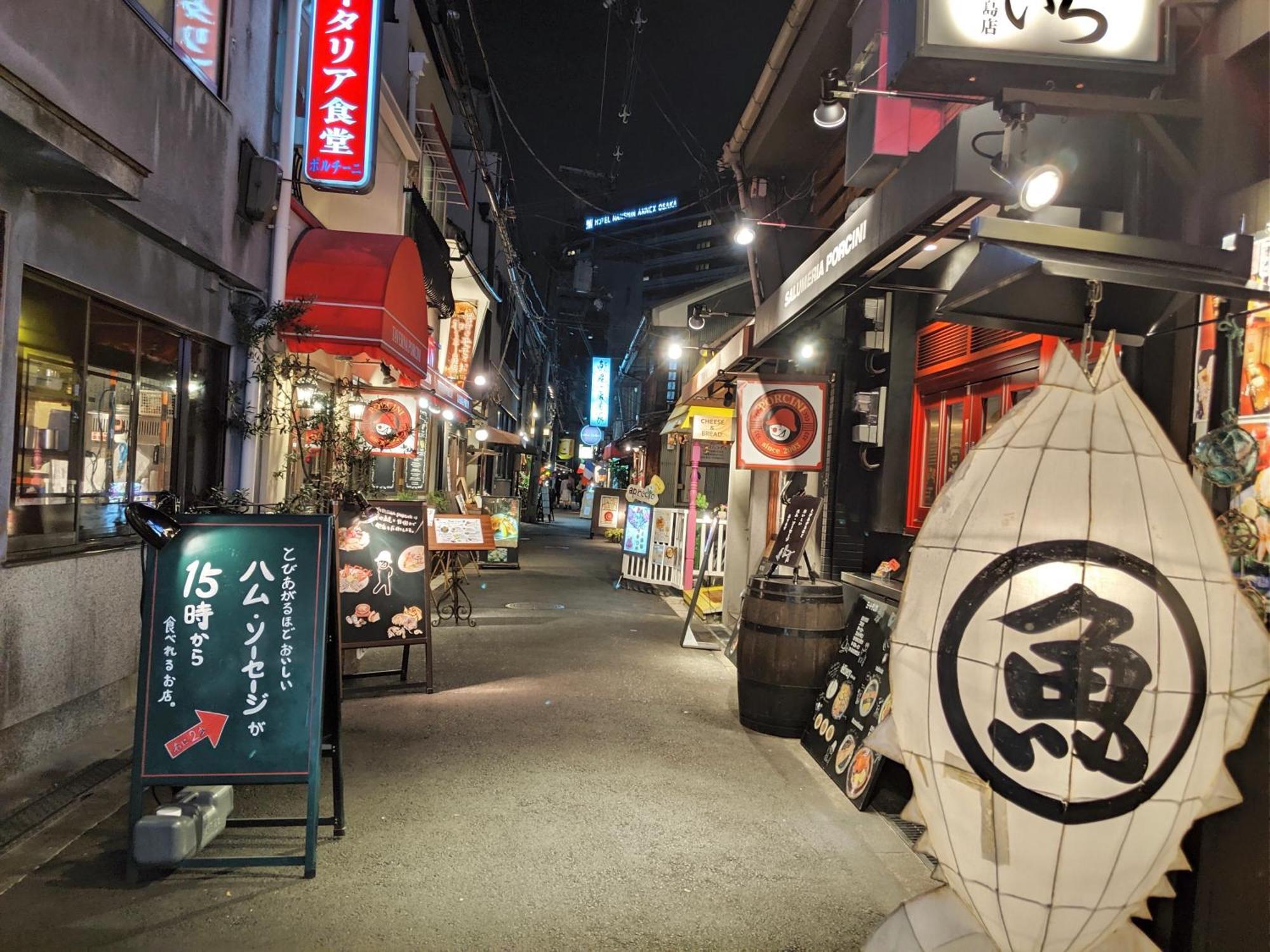 Roundabout Osaka Apartment ภายนอก รูปภาพ
