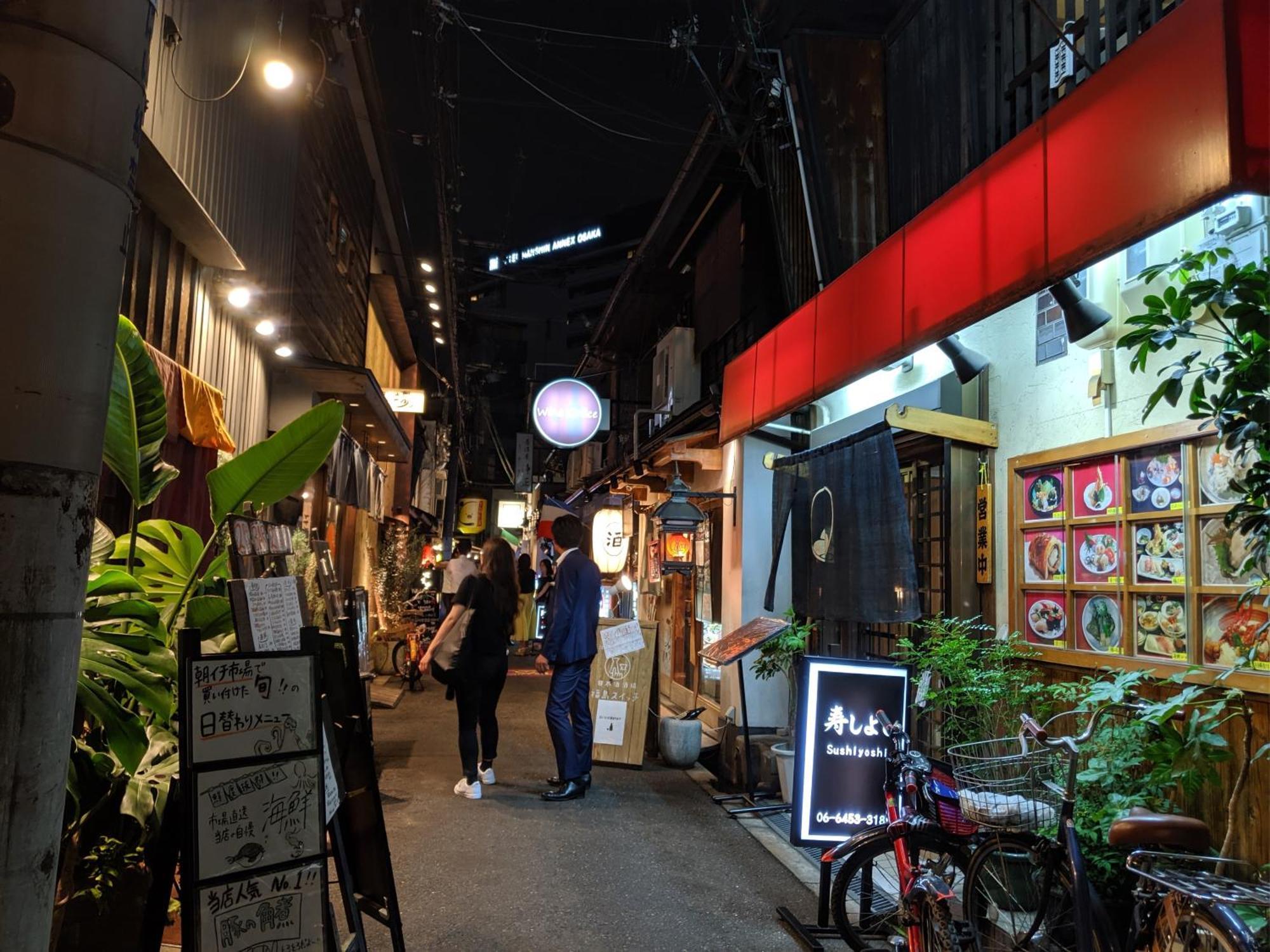 Roundabout Osaka Apartment ภายนอก รูปภาพ